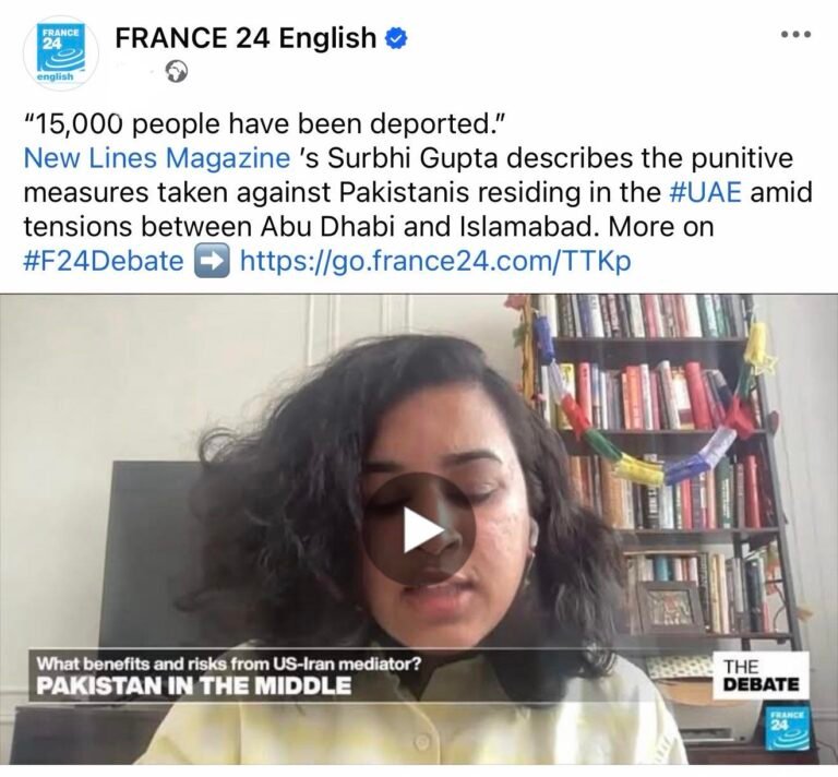 15 kun oo Pakistaniin haysta madhabta Shiicada ayaa laga masaafuriyay Imaaraadka.